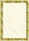 Dyplom Galeria Papieru
